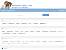 Tablet Screenshot of katalog.gemsnet.pl